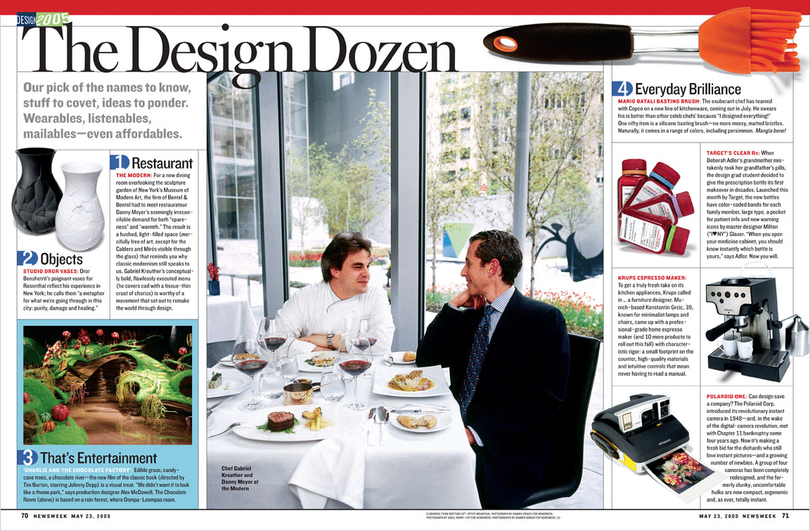 design dozen 2005